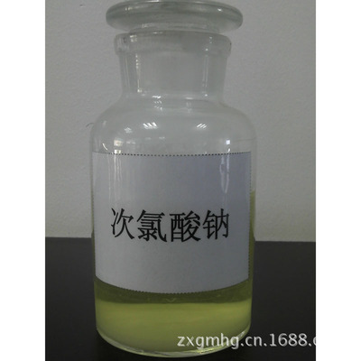 實(shí)力生產(chǎn)廠家供應(yīng)優(yōu)質(zhì)次氯酸鈉，質(zhì)量可靠，大量批發(fā)，量大更優(yōu)