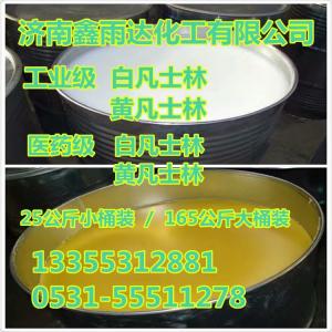 石油化工生產(chǎn)廠家與批發(fā)商的協(xié)同發(fā)展之道